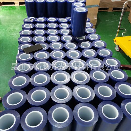 进口蓝膜224SRB/224SRT保护膜