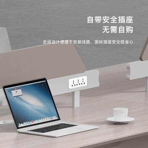 职员双办桌办公桌椅组合简约人人位工位屏风PQR卡四座公室员工电
