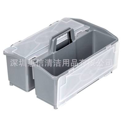 白云清洁AF08408多用途清洁桶塑料可重叠收纳盒工具盒清洁篮带盖