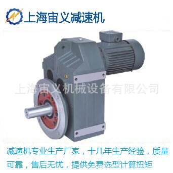BLD220-71行星摆线减速机高品质WKF107-Y15-4P-m1-B-180-NA减速机