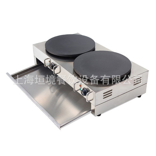 CPM22E双头班戟炉 电热班戟炉 杂粮煎饼机 可丽饼机 煎饼果子机