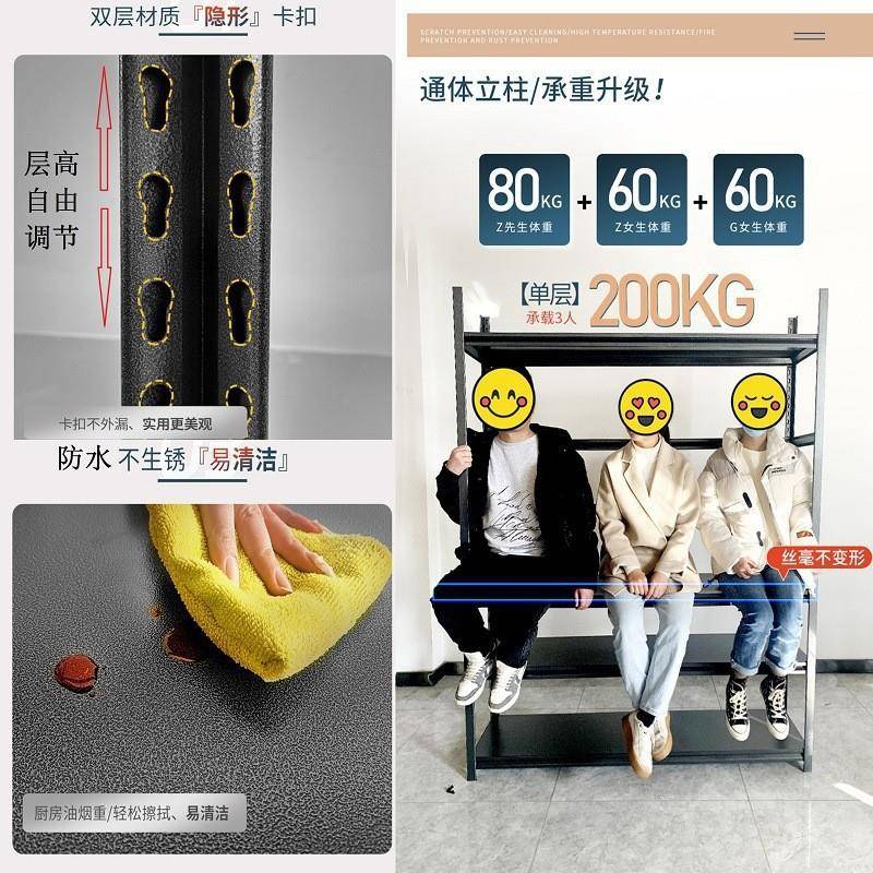 通立柱仓储货架置物架UUQ多层落地阳台储物制商用架架超市钢收纳