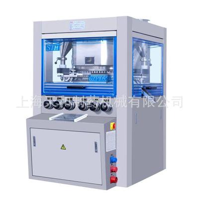 VC片益生菌压片他达拉非粉压片机GZP500高速旋转式压片机上海天和