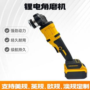 德伟款锂电大功率无刷角磨机多功能抛光机充电款无刷电动切割机