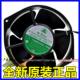 200 230V双电压四线耐高温风扇17cm 1100 120V Sonic5E DVB