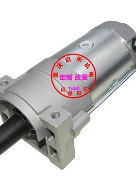 136-7880133-1564127-9209410-22096适用Toro起动机启动马达