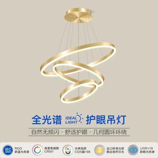 现代极简轻奢全光谱圆环客厅吊灯跃层别墅大厅餐厅展厅楼梯间吊灯