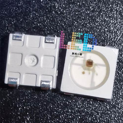 WS2812B12V驱动单点单控5050RGB四脚幻彩LED集成灯珠内置IC高亮