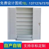 直销双开门工具柜重型抽屉工具柜车间储物柜挂板工具柜
