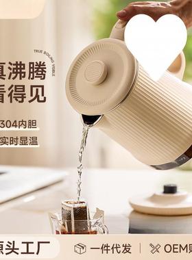 德国Zem烧水壶保温一体全自动保温电热水壶恒温家用kon数显电水壶