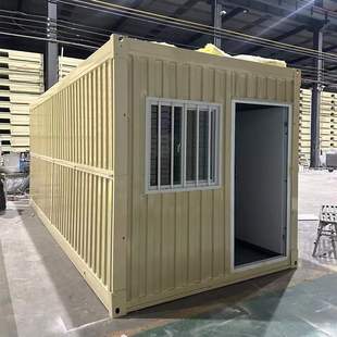 黄色瓦楞折叠房集装 箱可拆卸供应工地临时宿舍办公移动活动房