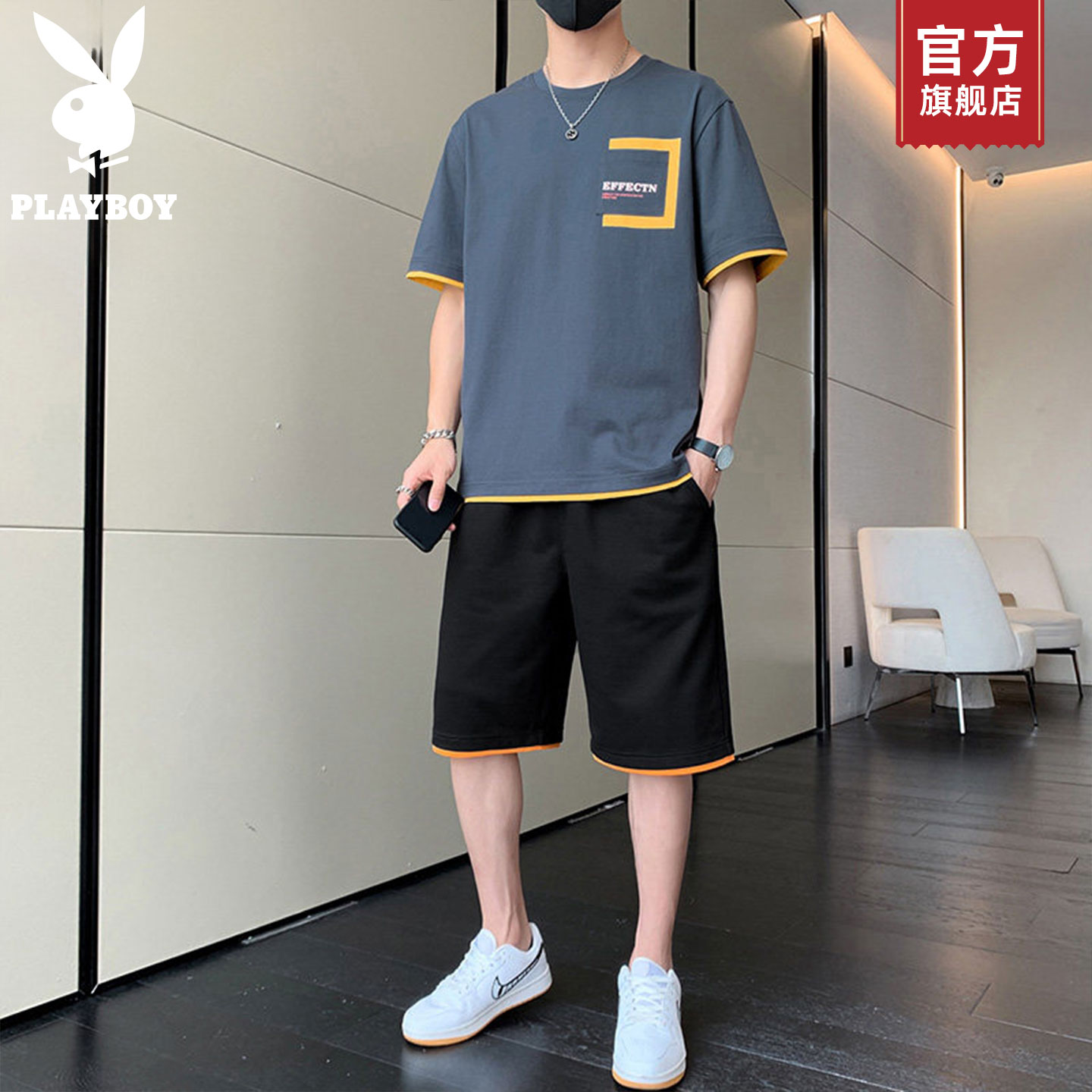 PLAYBOY/花花公子休闲运动套装男士夏季短裤短袖t恤青少年两件套K