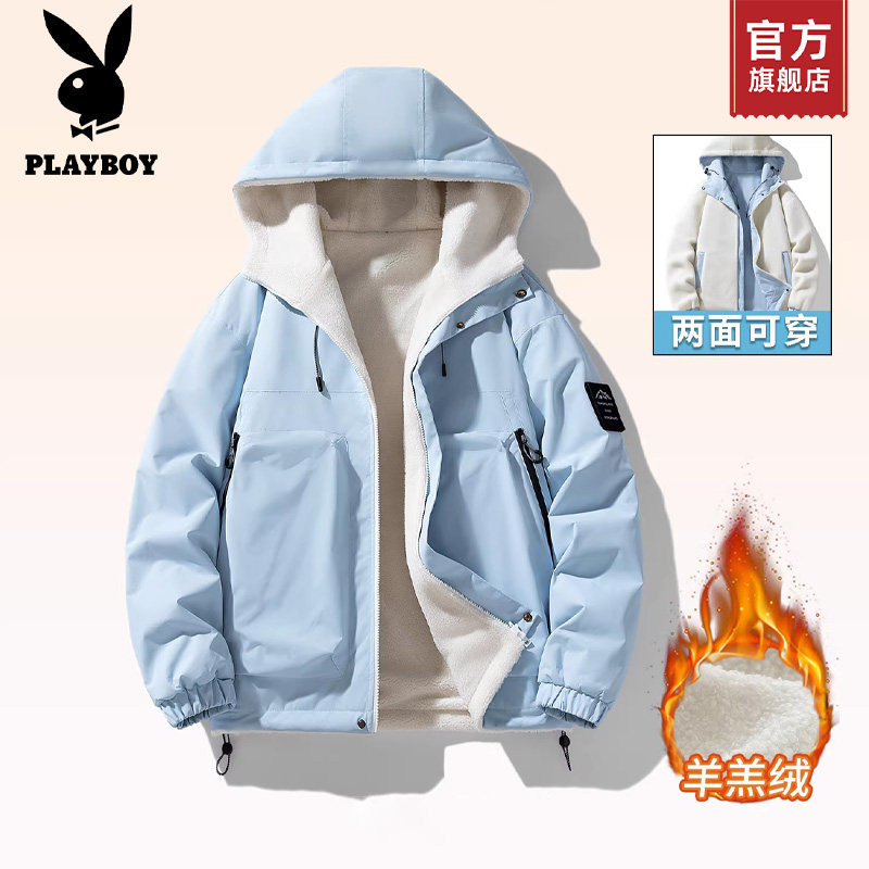 花花公子两面穿加绒夹棉棉服男冬装情侣款百搭棉衣外套保暖上衣K