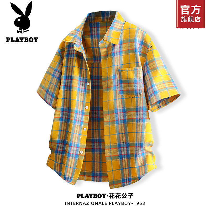 PLAYBOY/花花公子黄格子短袖衬衫男士夏季薄款翻领休闲衬衣外套K