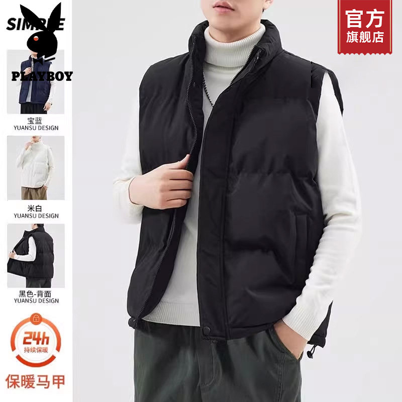 花花公子黑色棉服马甲男士秋冬2025新款保暖加绒坎肩无袖棉背心K
