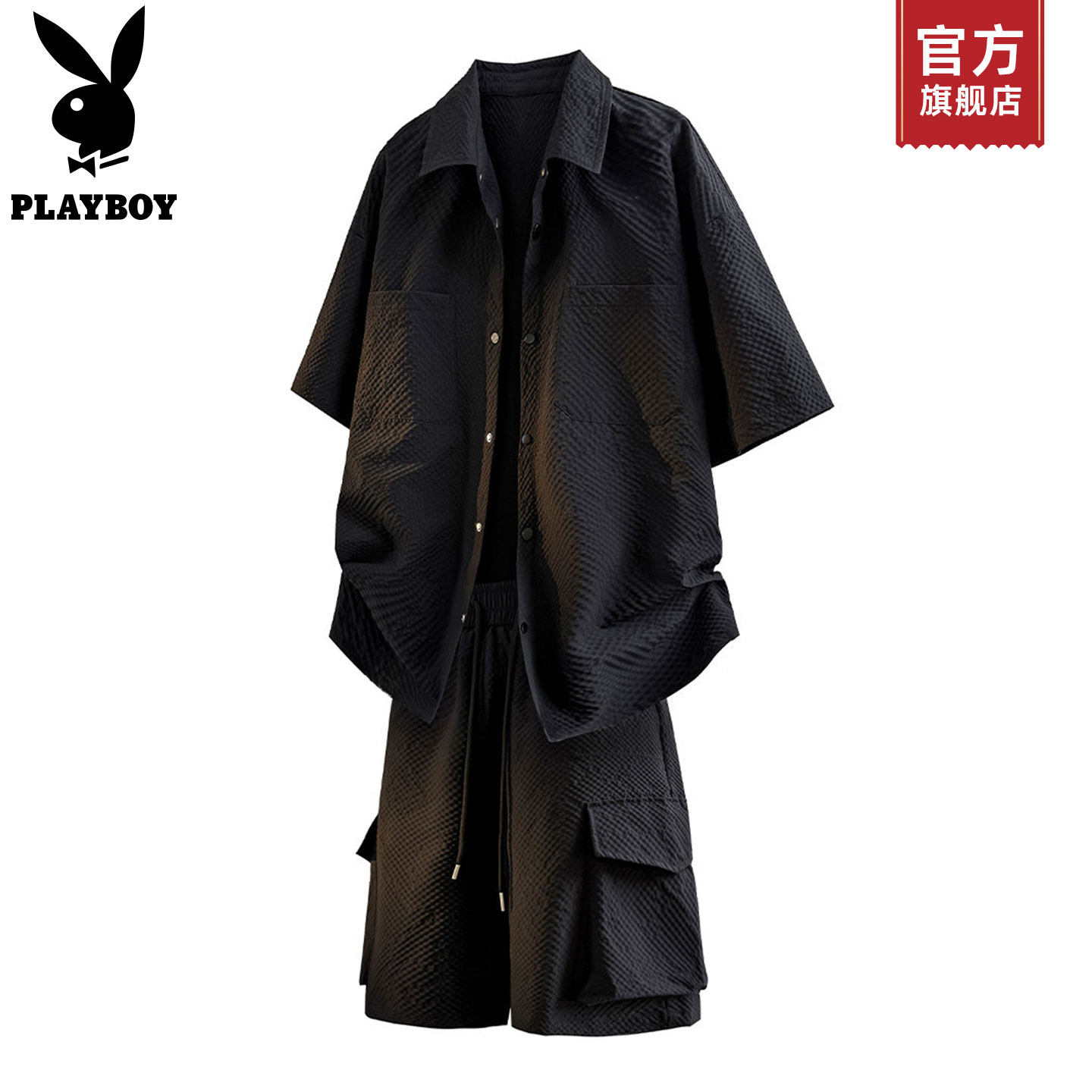 PLAYBOY/花花公子休闲衬衣套装男士夏季薄款宽松短袖衬衫一整套K