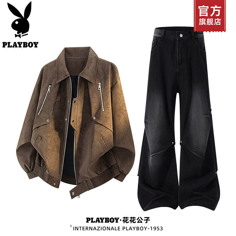 PLAYBOY/花花公子工装皮夹克高级感套装男款秋季运动穿搭两件套K