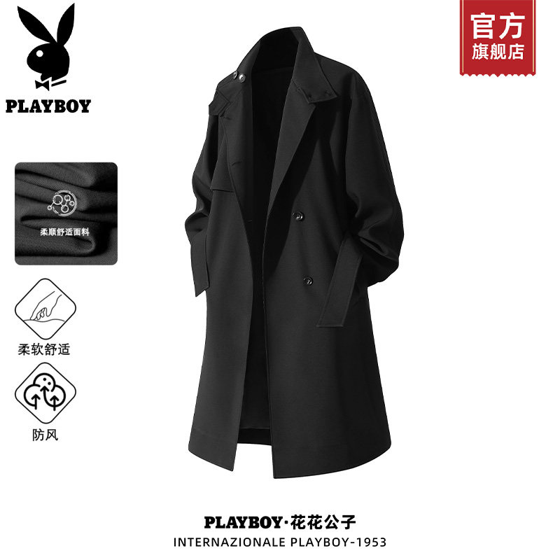 PLAYBOY/花花公子中长款黑色显瘦风衣男士秋季休闲过膝大衣外套K