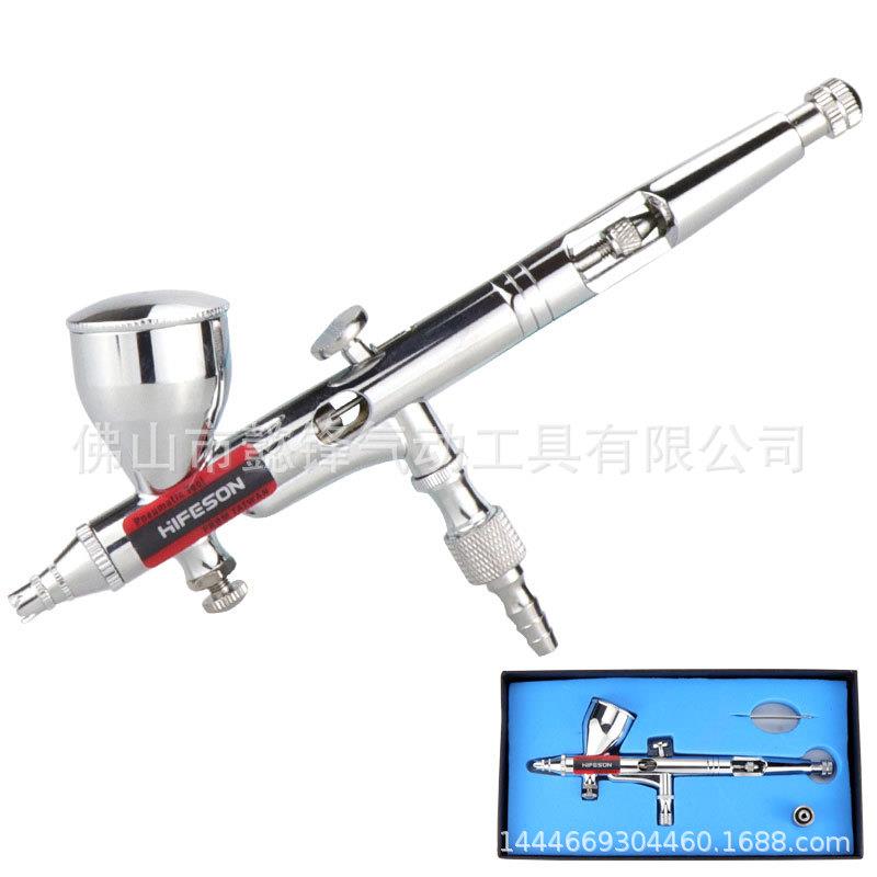 海飞鲨180喷笔模型上色油漆喷涂美术彩绘气泵用喷笔双动外调0.2mm