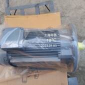 销售骁跃s w电机制动器BMG2制动器制动线圈减速器减速箱