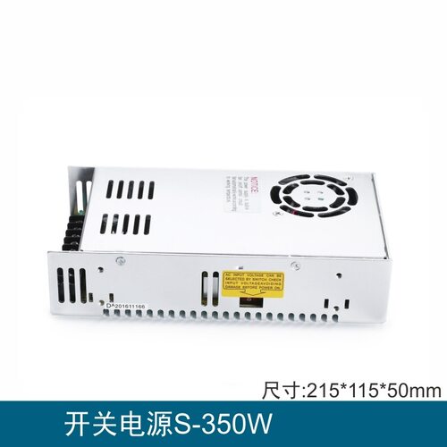 厂家直销供应单路输出开关电源S-350-24V 350W 220V转24V 14.6A