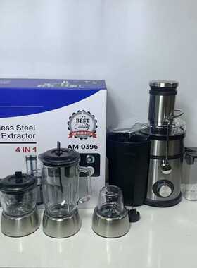 智能原汁机juicer家用自动多功榨汁机搅拌机榨汁机大口径榨汁分离