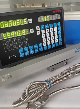 QH/200900七海光电铣床光栅尺电子尺数显尺常州无锡南通