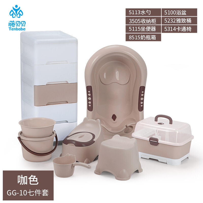 儿童简约收纳柜浴盆套装抽屉式储物柜儿童玩具整理箱衣柜收纳多层