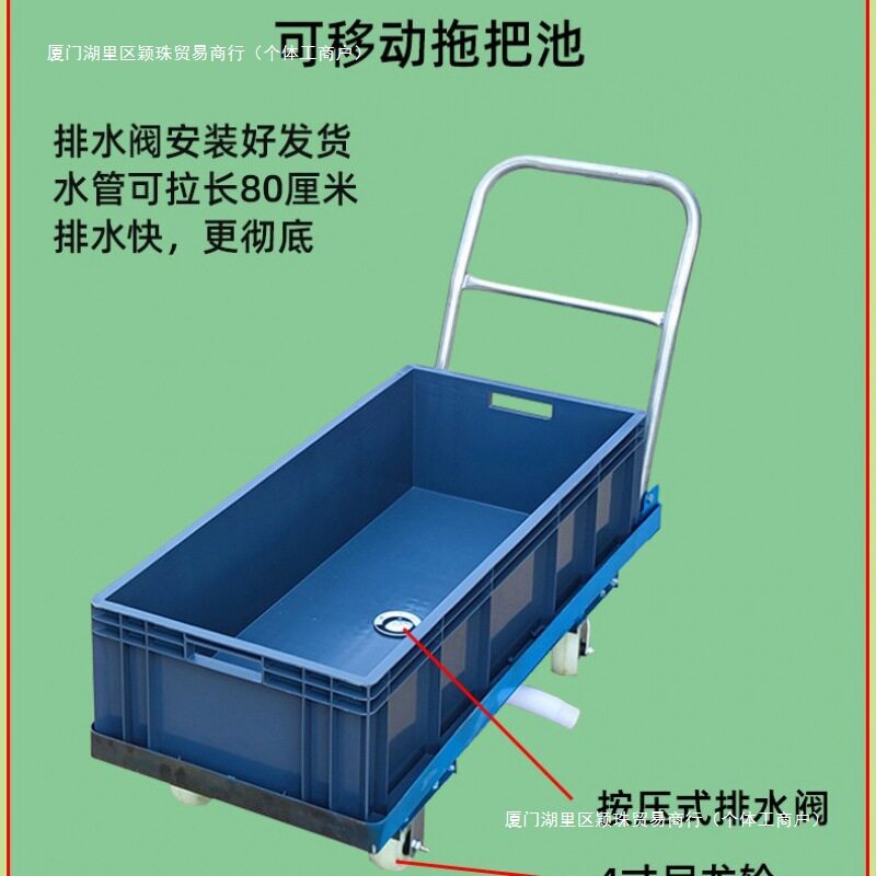商用工业移动拖把桶榨水车