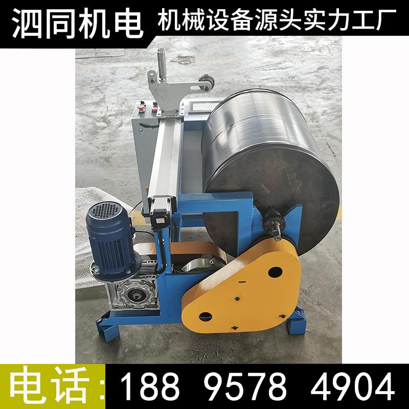 机服伺盘收线机22电线成圈机线缆打机线圈绕线钢丝绳铝线铜线全自