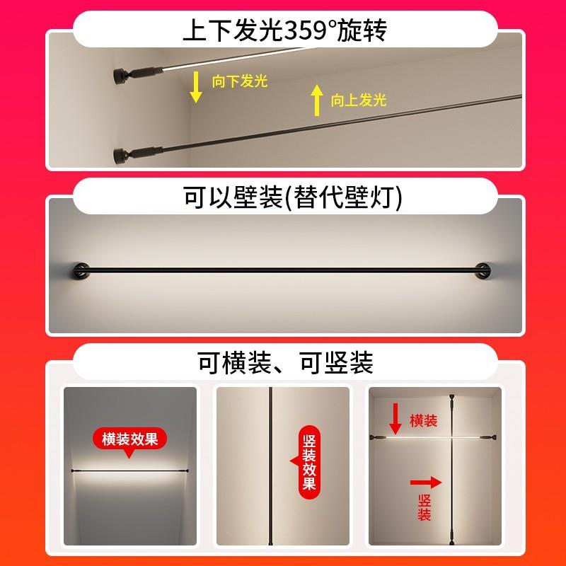 电源灯带免驱动灯220性免驱动线灯带天际线型灯led钢V带灯网红天
