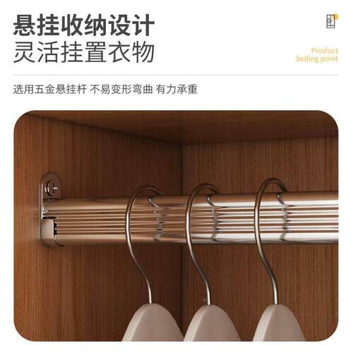 出衣柜卧室家用推拉门IRN衣宿柜柜租房用大衣橱简约现代舍小型衣