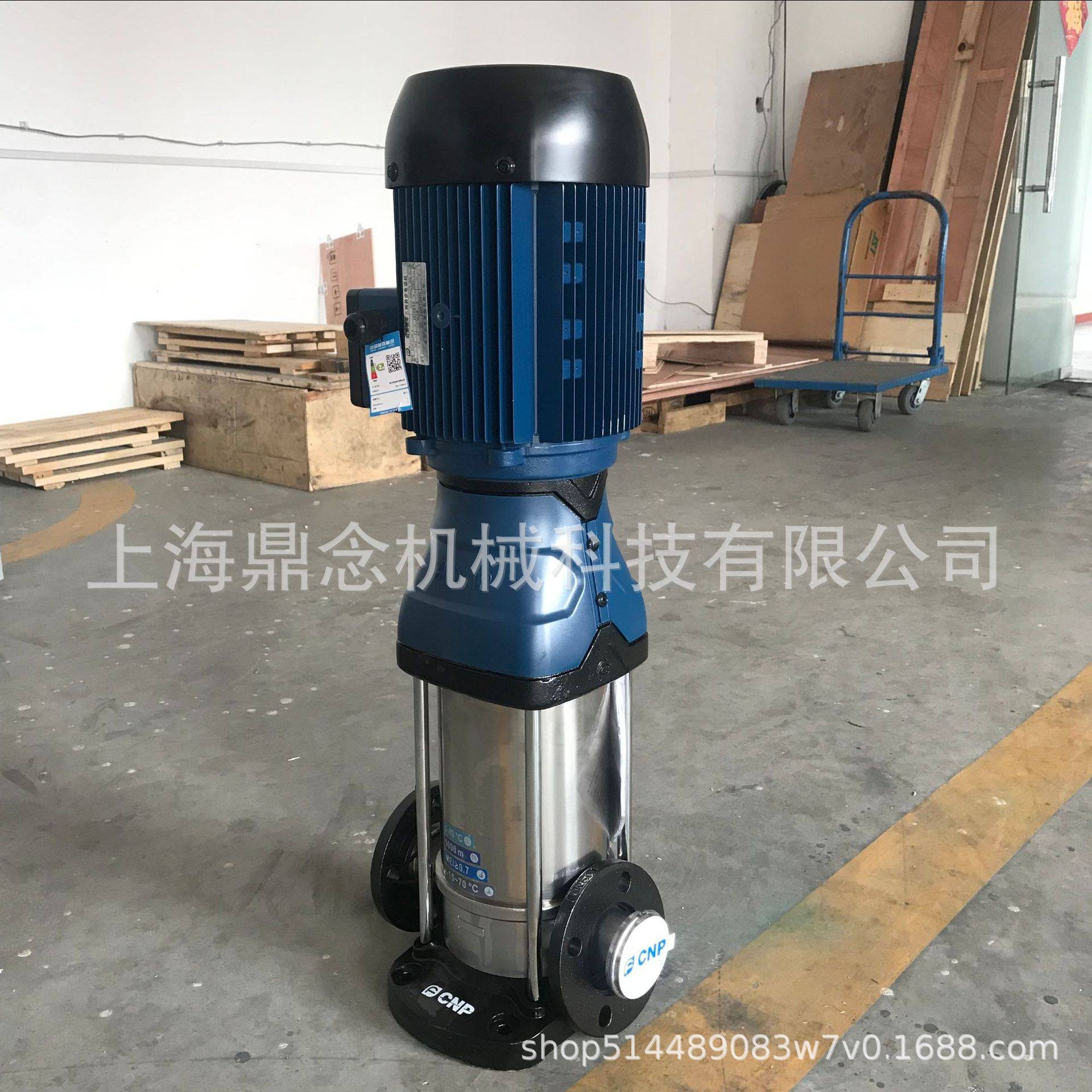 CDMF1-2工厂用水立式不锈钢多级离心泵冷热水循环泵DN25口径