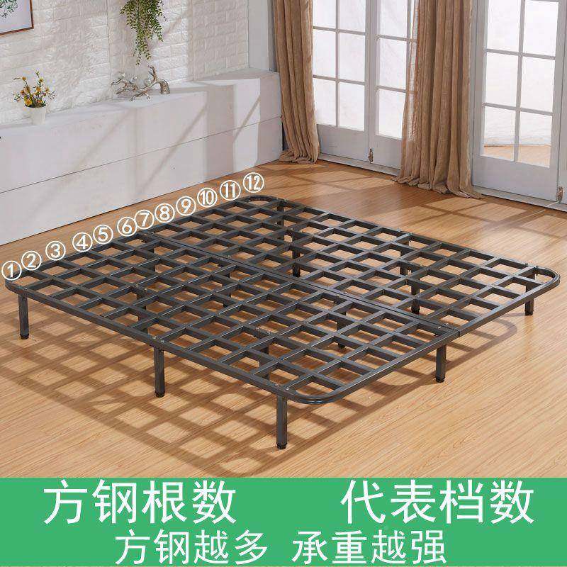 0全A铁架折叠架床架子855排骨架8加厚龙骨1.5床架1.米床板支撑架