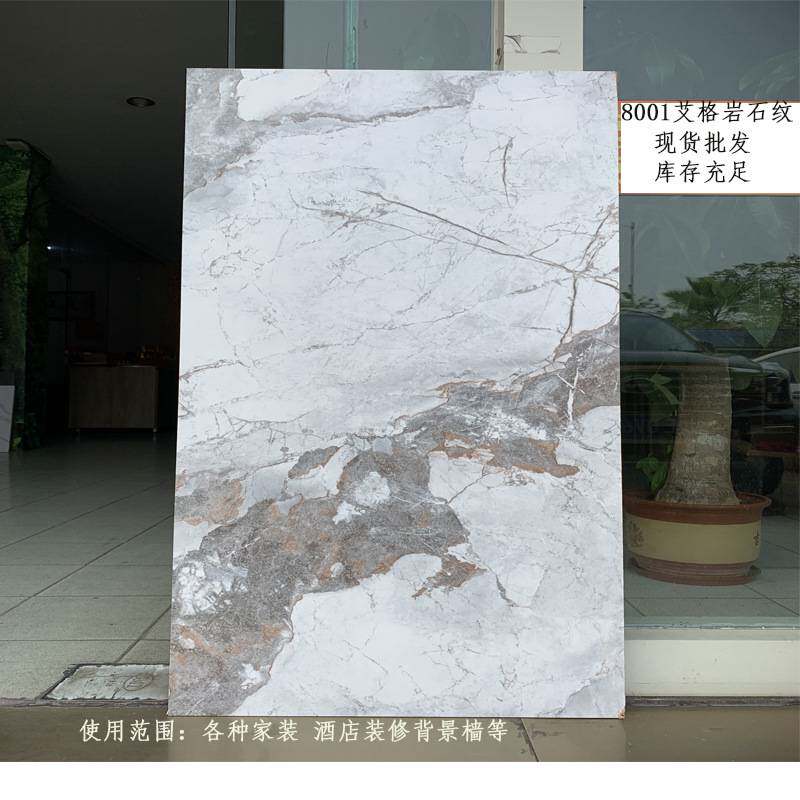 免漆多层板衣柜专用板EO级柜体板酒店装修实木樯板办公家具板阻燃