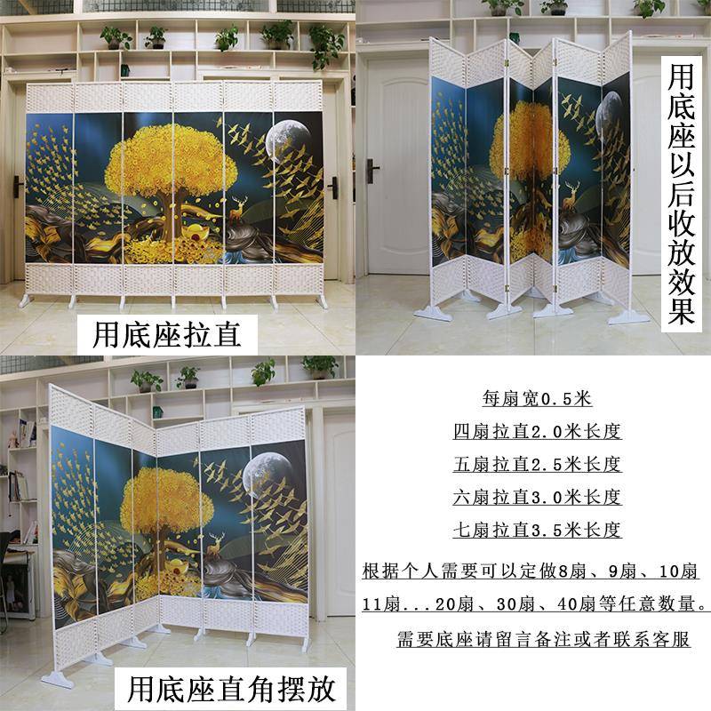 IL艺屏风折布叠移动BK002隔断客厅家用公卧代室办室入户门床遮挡