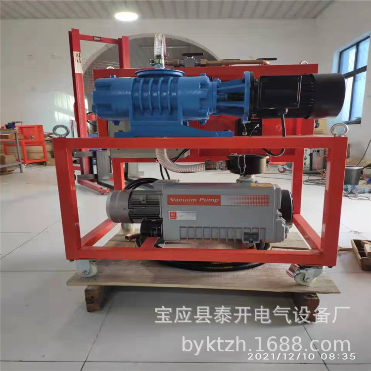 SF6主变抽真空充气机组