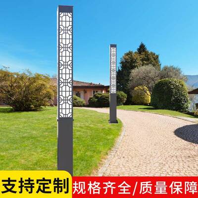 户外3米阳方防形景观灯庭院别灯WIL-TYD-方灯墅花园广场水超亮led