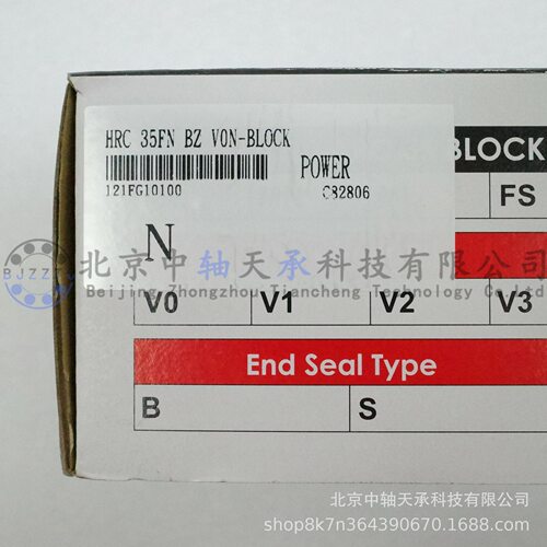 CPC直线导轨滑块HRC 35FN BZ VON/ARC HRC15 20 25 30 35 45FN MN
