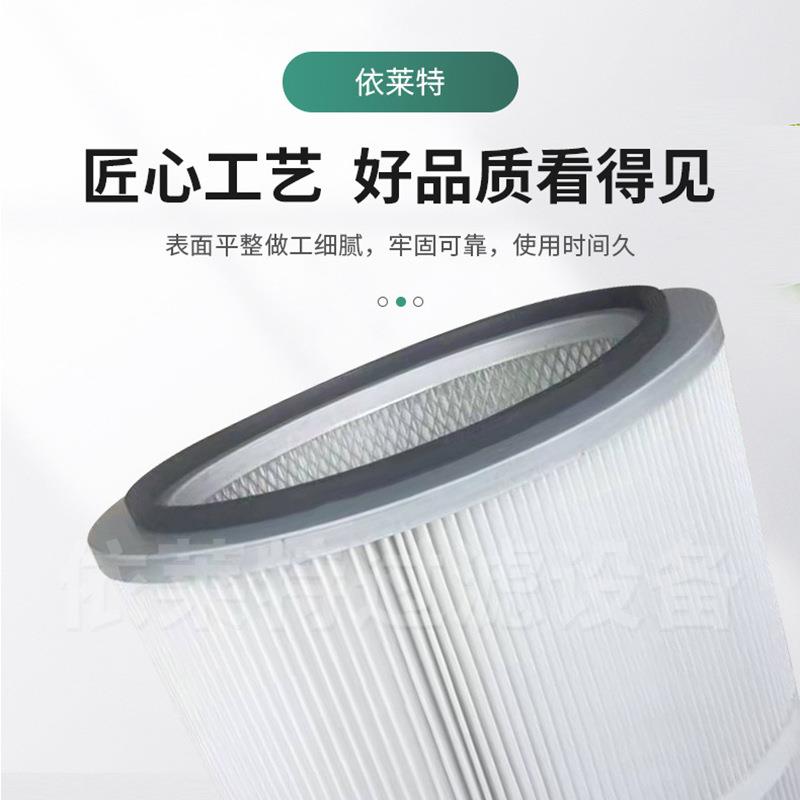 滤工业除尘折叠滤芯空气净咨询客服化筒空气过滤芯塑静电喷粉喷滤