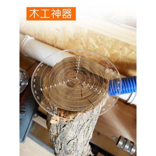 车旋定画心尺车圆床木工具工车碗车木TMT量尺找圆规手工圆尺子