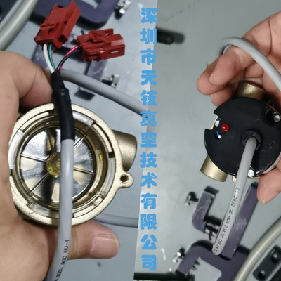 AMATP5000半导体流量计