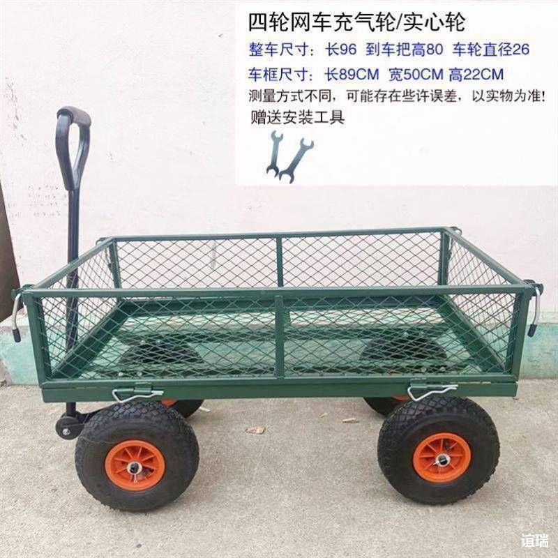 10070803四轮平小板手拖车夜市卖鲜花摊网红推车户外地摆车摊可折