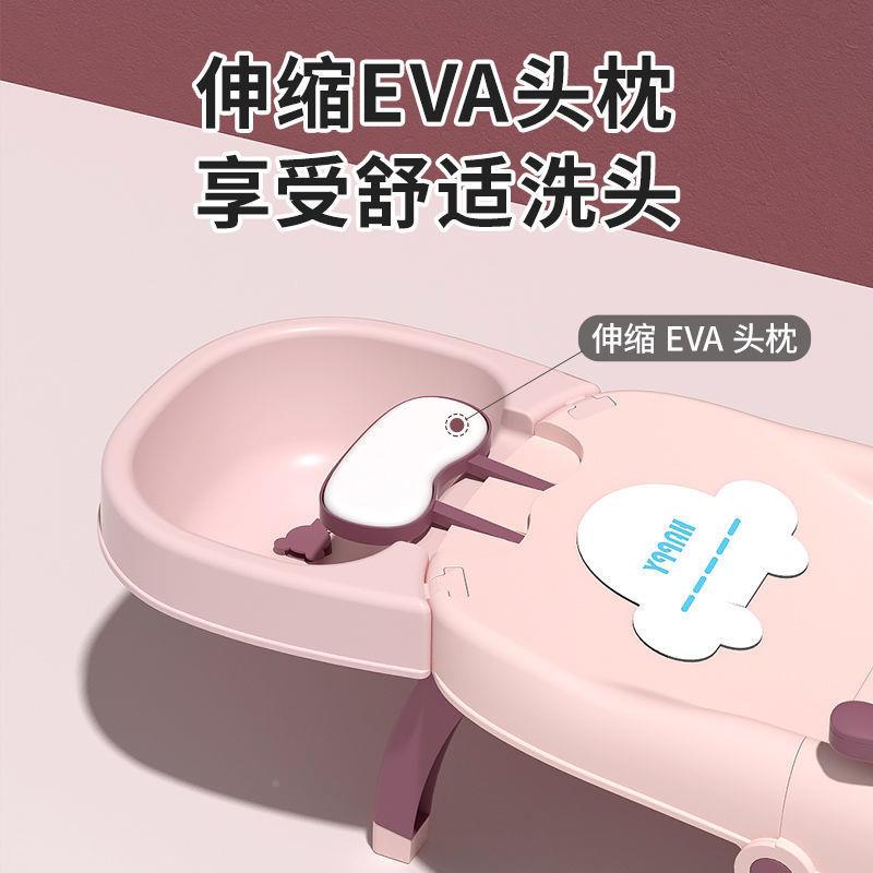 洗头床儿洗童头发躺椅宝无品牌/宝神器可折叠小婴儿家孩用坐躺厂