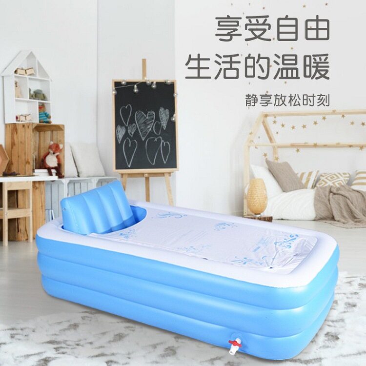 折叠加厚PVC成人充气浴缸