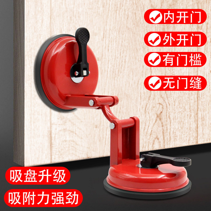 吸盘款无门缝顶门器女生独居