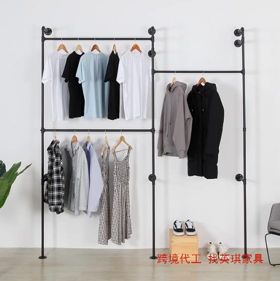 跨境工业风水管造型壁挂式服装架衣帽壁挂架展示架简约美式管道复