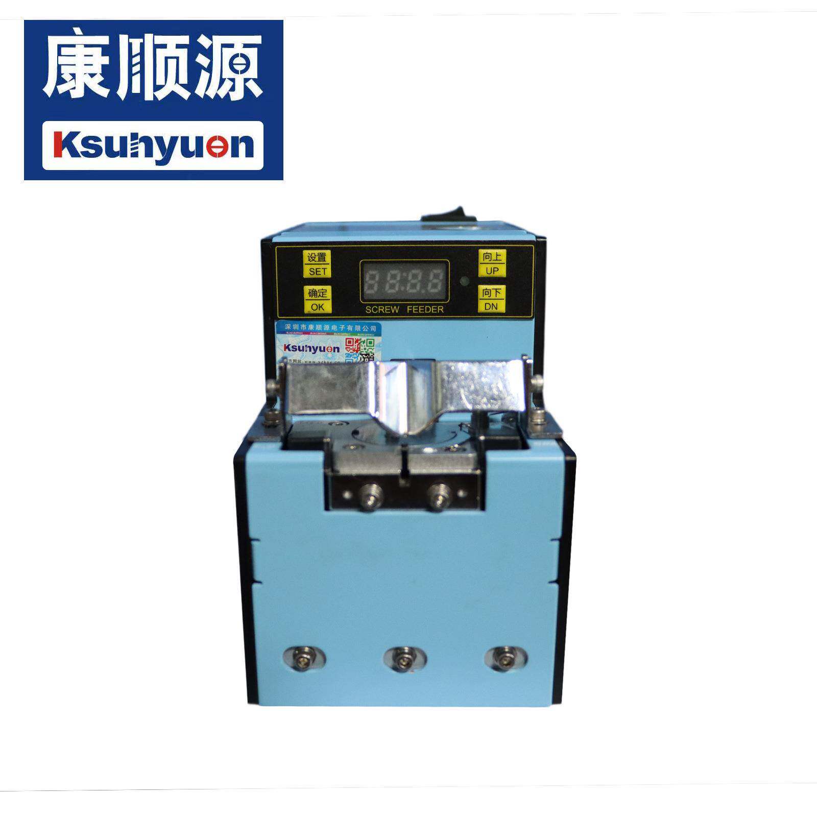 机用圆盘机螺丝机手转挖式盘螺丝机螺1.0丝AJE排列滚筒上料供料器