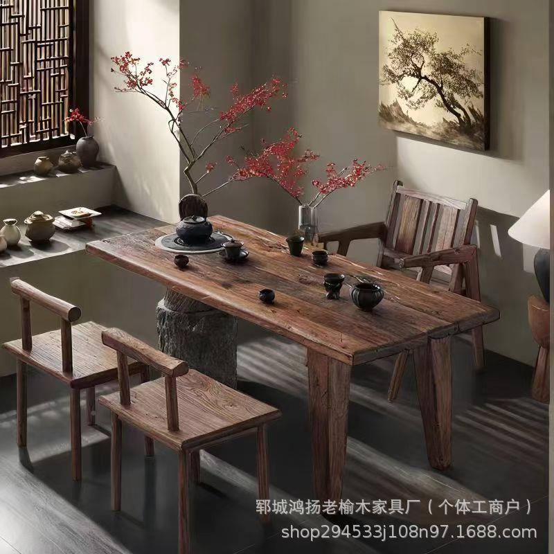 L7-28老榆木椅子老式实靠背椅简约休复古餐椅吧木台椅中式圈闲阳