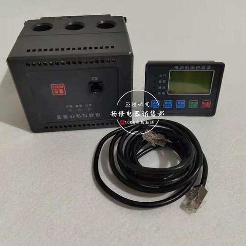 YAATM6PDM810-MRC电动机综0保护器PDM-810MRL微机监控监合0测控装